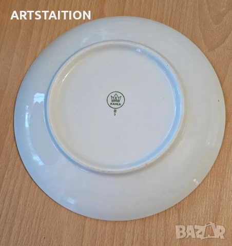 Порцелан български, немски и шишенца/юсчета за ракия, снимка 2 - Чинии - 51152210