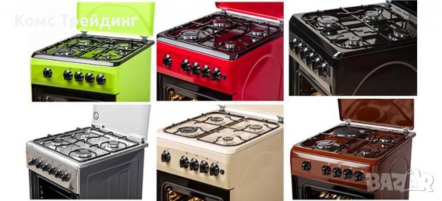 Цветни готварски печки, снимка 10 - Печки, фурни - 36963732
