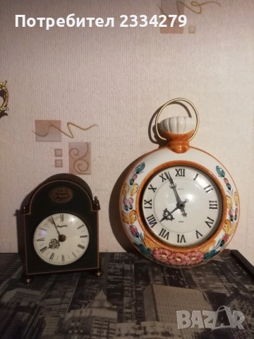 Стари бутикови часовници ,,Dugena" KIENZLE и ,,EUROPA" QUARZ.  Germany. , снимка 8 - Стенни часовници - 52883777