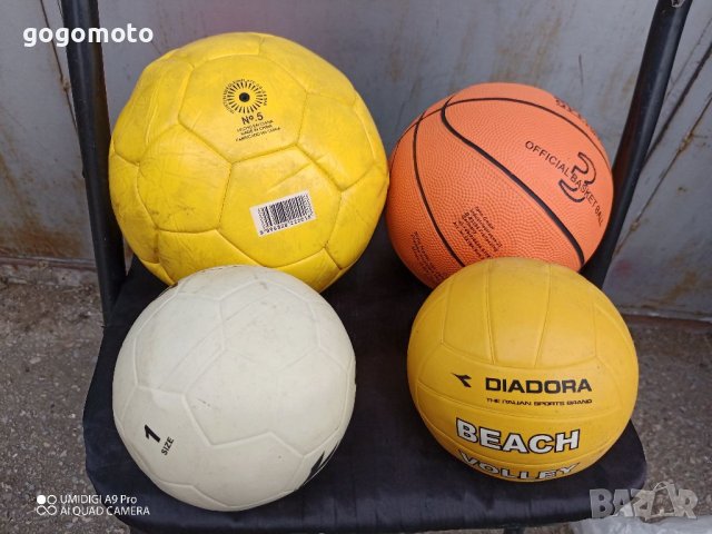 Топки за игра, топка за баскетбол, волейбол, хандбал, плажен волейбол 🏐, снимка 7 - Баскетбол - 37690113