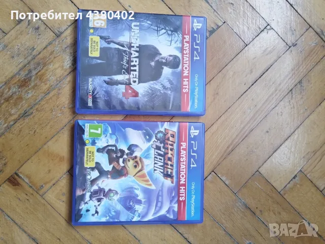 Игри за PlayStation 4