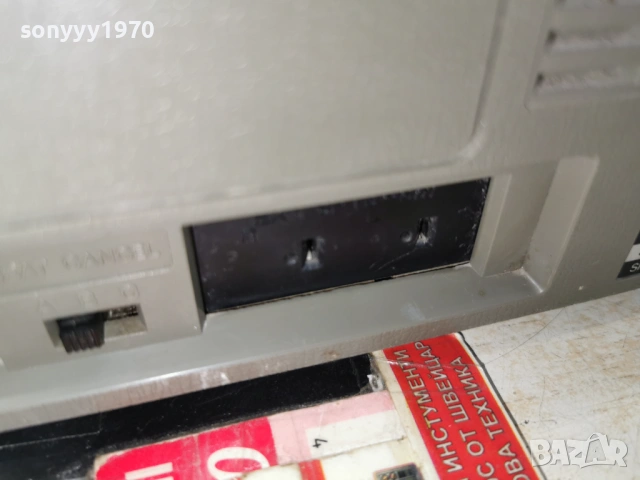 SHARP MADE IN JAPAN-ВНОС SWISS 0404261739LCHERY1, снимка 17 - Радиокасетофони, транзистори - 54091095