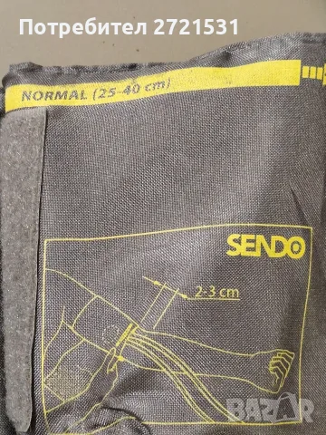 Апарат за кръвно налягане Sendo Primo, снимка 5 - Уреди за диагностика - 56339833