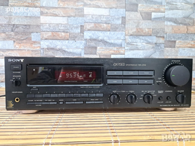 Sony STR-GX 70 ES