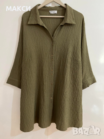 Макси дълга еластична маркова Ulla Popken елегантна стилна релефна риза в пастелно зелено с ¾ ръкави, снимка 1