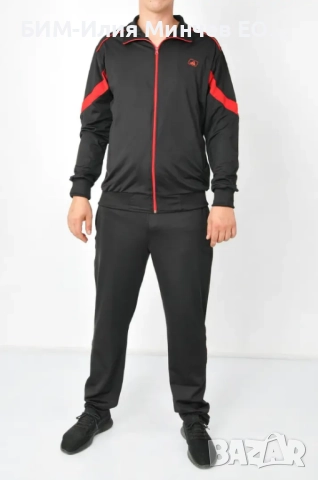 Български Мъжки Спортен Екип 107-3