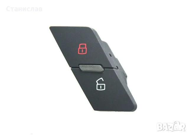Бутон за централно заключване за Audi Audi A6 C6 4F – 4F2962108B