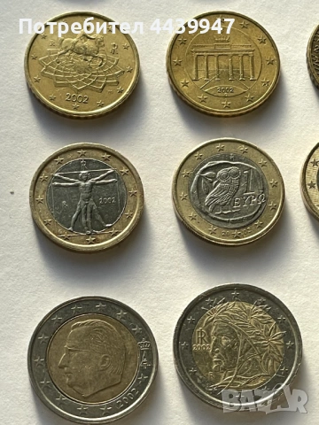 Колекция Евро монети 2002 година, снимка 2 - Нумизматика и бонистика - 53078948