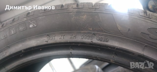 285x40 20 Пирели, снимка 3 - Гуми и джанти - 42209957
