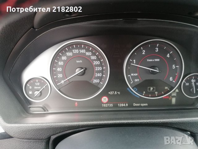 BMW 320 D XDrive F 31 , снимка 11 - Автомобили и джипове - 42454571