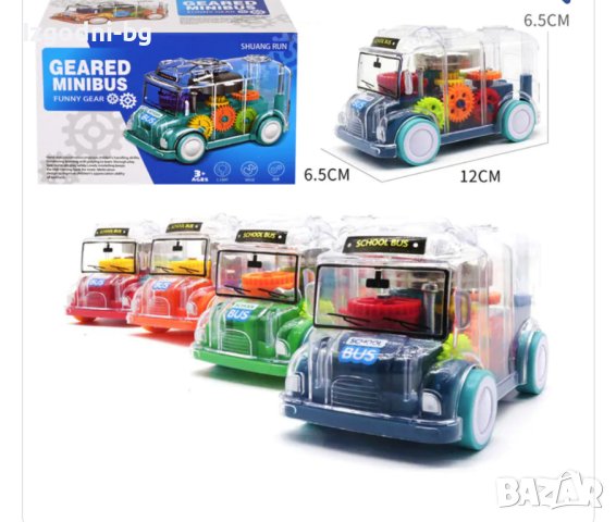 Прозрачно детско камионче на батерии със зъбчати колела, снимка 1 - Коли, камиони, мотори, писти - 42238227