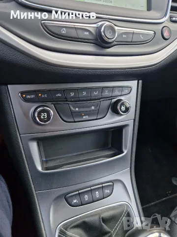ПРОДАВАМ OPEL ASTRA K 1.6D, снимка 8 - Автомобили и джипове - 56469815