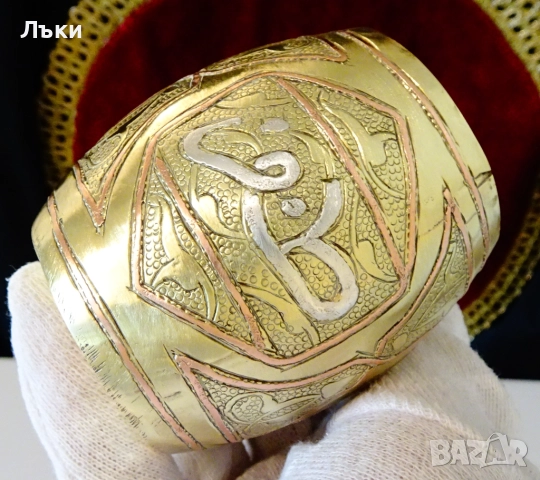 Персийска бронзова чаша за вино със сребро и мед. , снимка 10 - Антикварни и старинни предмети - 51609387