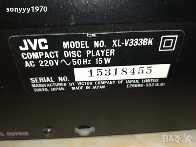 JVC XL-V333BK MADE IN JAPAN-ВНОС SWISS 0707222006, снимка 16 - Декове - 37321189