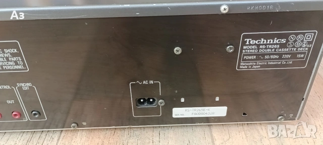 Technics RS-TR265, снимка 8 - Декове - 53927546