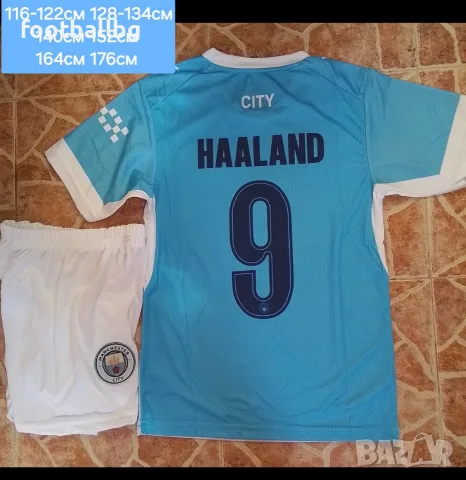 HAALAND 9 💙⚽️ детско юношески футболни екипи НОВО сезон 2026-27 година , снимка 7 - Футбол - 40466858