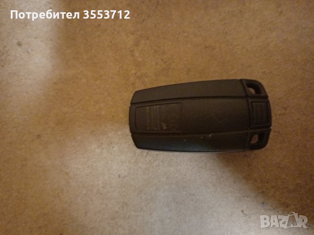 Ключ BMW smartkey E series , снимка 2 - Части - 39130893
