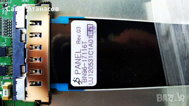 SAMSUNG UE55ES6805U със счупена матрица ,BN44-00521C , BN41-01807A ,BN41-01789A ,WIDT20R ,WIBT30A, снимка 12 - Части и Платки - 29815055