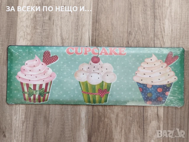 Метална табела Cupcake 15x45 см