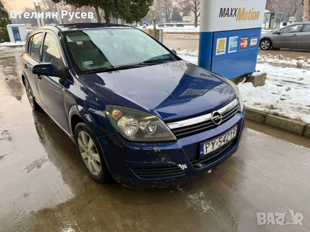 Opel Astra G  1.8i 125кс. ГАЗ / автоматик - цена 2150 евро  или  4205,03 лева / БЕЗ БАРТЕРИ -нов вно, снимка 10 - Автомобили и джипове - 53113058