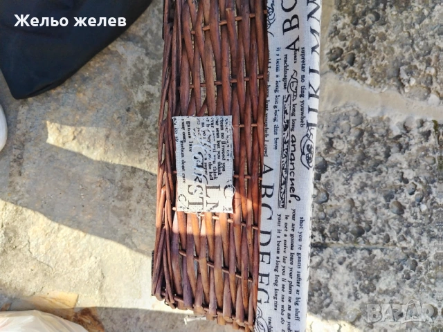 Кошници,плетени,43,38см , снимка 11 - Градински мебели, декорация  - 44237905