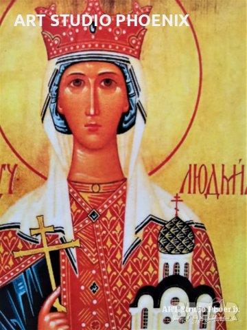 Икона на Света Людмила icona sveta liudmila, снимка 2 - Икони - 37992861