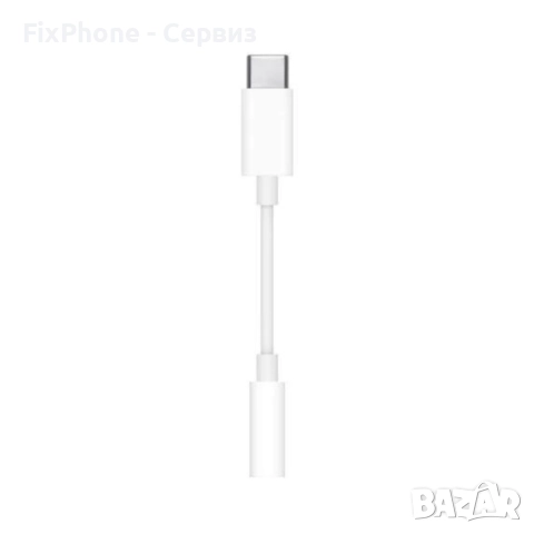 Кабел AUX HQ за Apple, 3.5мм към USB-C, В кутия, Бял , снимка 3 - Аксесоари за Apple - 52575610