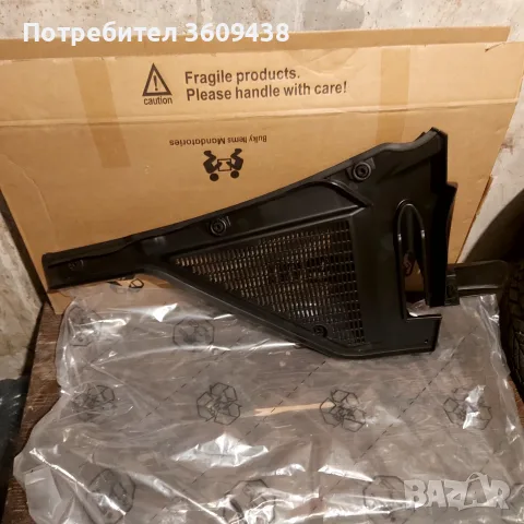 Продавам нова кора над двигателя лява. БМВ Х5 Е70, снимка 2 - Аксесоари и консумативи - 55829160