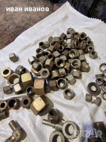 Хидро Снатки Нипели Колена 