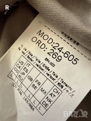 Мах Мара дамска тениска, снимка 4 - Тениски - 54319320