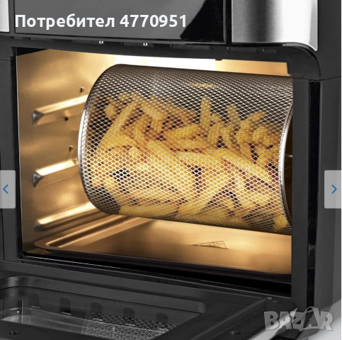 Фритюрник GourmetMaxx, Дигитален, 12 л, снимка 3 - Фритюрници - 53935339