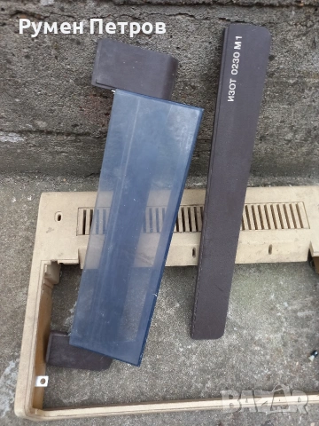 Корпус Изот 0230, снимка 3 - Антикварни и старинни предмети - 54315268