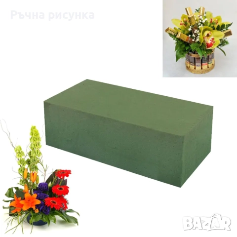 Пиафлора всякакви модели-изпращам веднага!, снимка 2 - Картини - 30254907