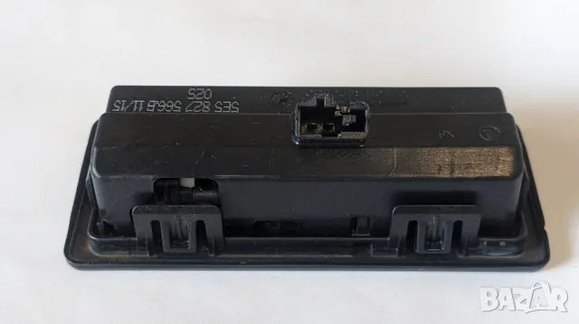 Бутон за отваряне на багажник на Skoda Octavia III, снимка 3 - Части - 49872356