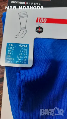  Калци GIVOVA 39-42, снимка 6 - Футбол - 47383269
