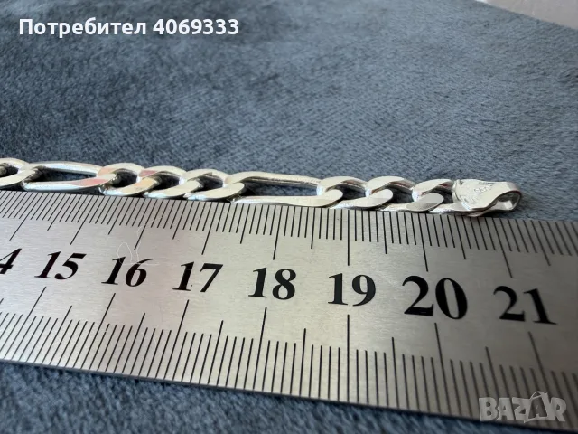 Сребърни гривни проба 925, снимка 7 - Гривни - 56469553
