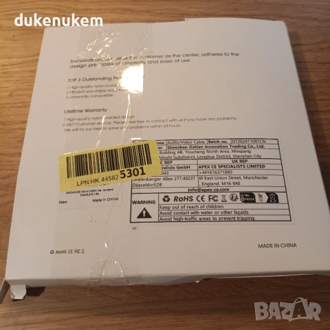 Mini HDMI към HDMI кабел 3 м – 4K@60Hz, найлонова оплетка, снимка 7 - Кабели и адаптери - 53241353