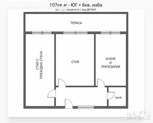 !!! ТОП ЛОКАЦИЯ !!! 102кв. Тухлен ЮЖЕН
