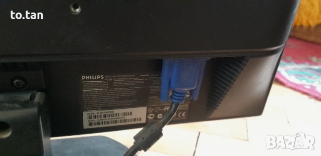 Монитор LG, снимка 2 - Монитори - 54286232