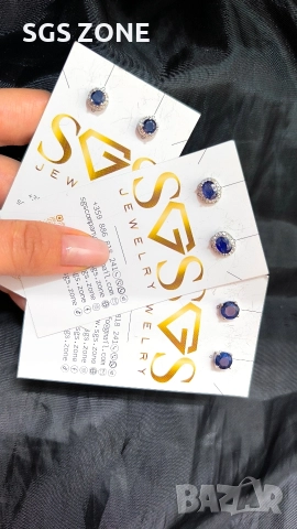 Сребърни обеци със син сапфир