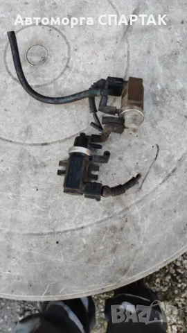 Вакуум клапан за VW, Audi, Skoda 1.9 TDI, 1J0 906 627, 1J0906627, 7.22903.20, 