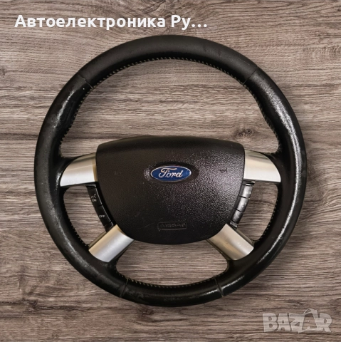 Мулти волан за Ford Focus II Sedan (04.2005 - 09.2012)