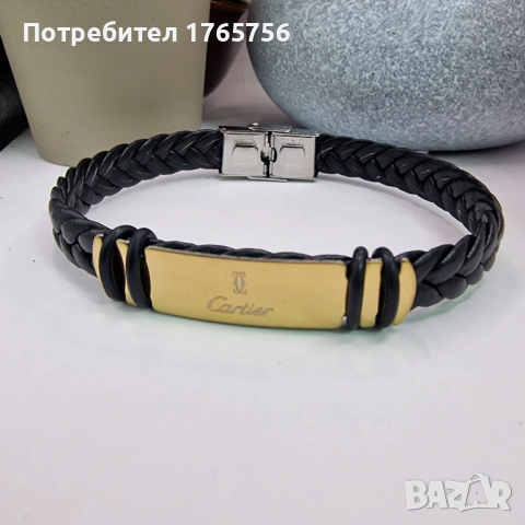 мъжки гривни, снимка 9 - Гривни - 53951155