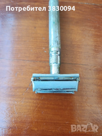 Стара Самобрссначка, снимка 7 - Антикварни и старинни предмети - 54173340