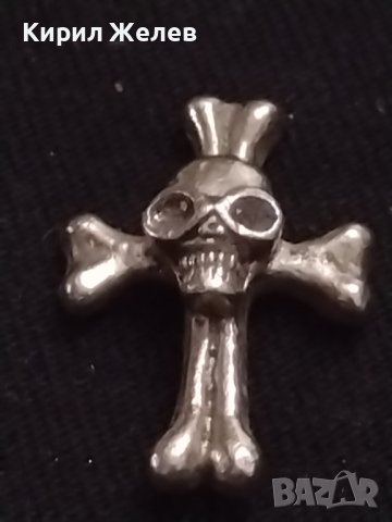 Сребрист метален кръст с череп 💀 дизайнерски модел 37365, снимка 6 - Други - 40413439