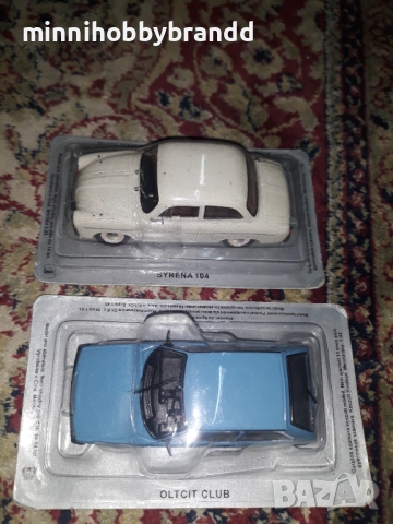 Simca Estonia Peugeot Ford Gaz Olticit Dacia Seat Lada Opel Fiat Gaz Mercedes Zastava Volvo 1.43 , снимка 15 - Колекции - 29503452