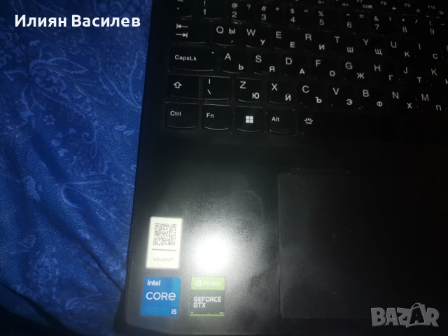 Лаптоп, снимка 3 - Лаптопи за дома - 52950082