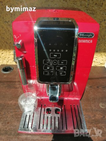 Delonghi ECAM358.15.R, снимка 13 - Кафемашини - 34042109