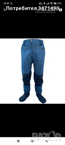 Риболовен дишащ панталон за газене 