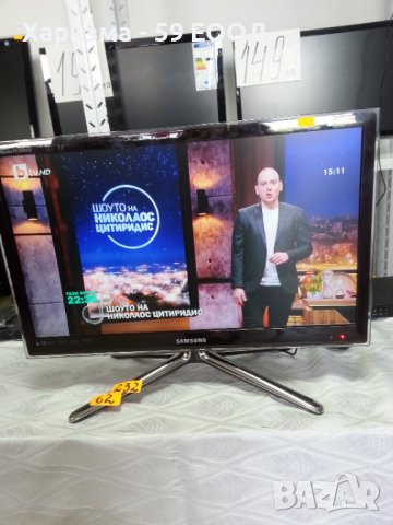 Телевизор Samsung  -24 инча 249 лева, снимка 3 - Телевизори - 37571540
